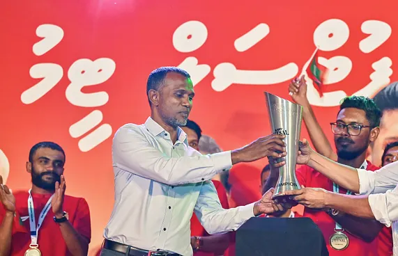 ފުޓްސަލް ޗެމްޕިއަންޝިޕްގައި ބައިވެރިވުން އަންނަ ހަފުތާ