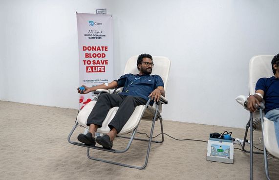 އެމްއޭސީއެލުން ލޭ ހަދިޔާކުރުމުގެ ކޭމްޕެއް ބާއްވަނީ