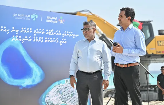 ވިހަފަރުގައި އެއާޕޯޓު އަޅަން ބިން ހިއްކަން ފަށައިފި