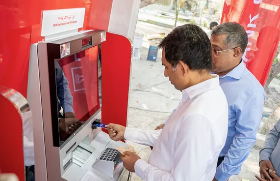 ބީއެމްއެލް އިން ތިލަފުށީގައި އޭޓީއެމްގެ ހިދުމަތް ފަށައިފި