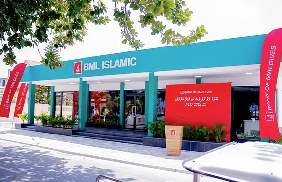 ފަހު 10ގައި ބީއެމްއެލް ބްރާންޗްތައް ހުޅުވާނީ 11 އަދި 18ގައި