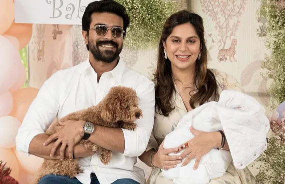 ރާމް ޗަރަން އަށް އެއްމާބަނޑު ދެ ކުދިން ލިބިއްޖެ