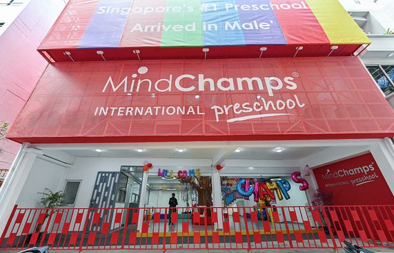 މައިންޑް ޗޭމްޕްސް އިންޓަނޭޝަނަލް ޕްރީ ސްކޫލު ހުޅުވައިފި