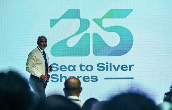 އެޗްޑީސީ އަށް 25 އަހަރު: ހާއްސަ ކެމްޕޭނެއް ފަށައިފި