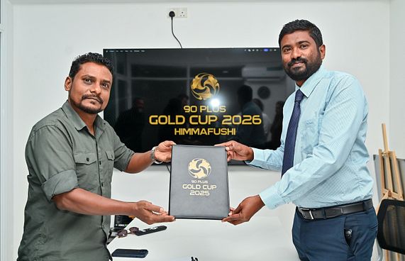 ގޯލްޑް ކަޕް ބާއްވާނީ ހިންމަފުށީގައި، ފަށާ ތާރީހަކީ ޖުލައި 25