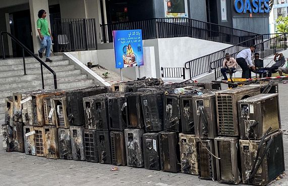 އެންމެ ކަންޏަކުން ހިޔާ އަޅިއަށް ވެދާނެ ކަމުގެ އިންޒާރެއް!