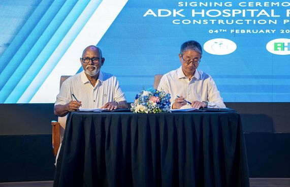 އޭޑީކޭގައި 13 ބުރީގެ އިމާރާތެއް އަޅަން ޗައިނާ ބަޔަކަށް