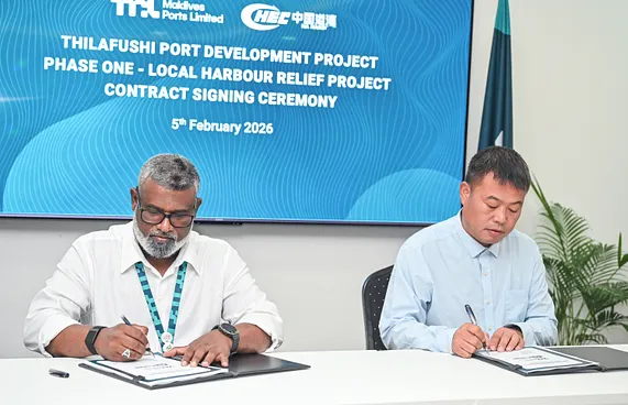 ބަނދަރު ބޮޑުކުރުމުގެ ފުރަތަމަ މަރުހަލާ ޗައިނާ ކުންފުންޏަކަށް