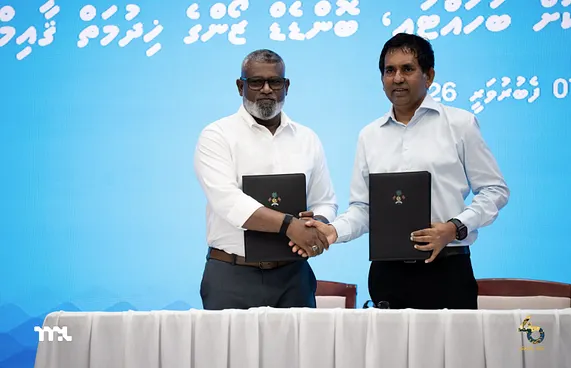 އައްޑޫ ވިޔަފާރި ބަނދަރުގައި މުދާ ޑިއުޓީ ފްރީކޮށް ބަހައްޓަނީ