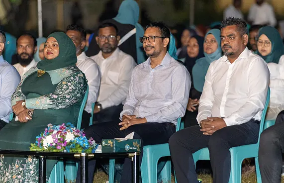 "އިންތިހާބަކާ ނުލައި ޕީއެންސީއަށް 7 ޕަސެންޓު ގޮނޑި ލިބިއްޖެ"