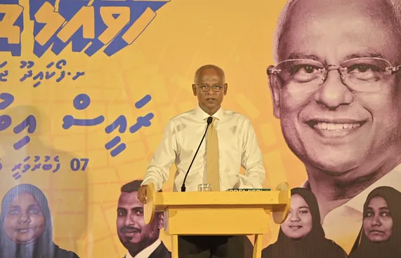 "ތަރައްގީ ކުރުން ރައްޔިތުންގެ އަތްމައްޗަށް ދޫކޮށްލަންޖެހޭ"
