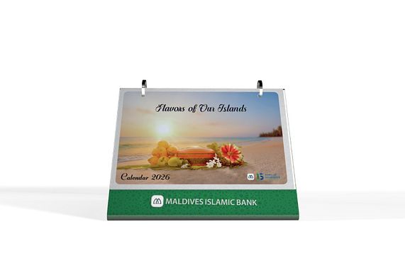 އެމްއައިބީގެ ކަލަންޑަރުން ގެނެސްދިނީ ދިވެހި ރަހަތައް