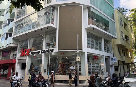 އޭސް އާއި ކަލަރ ބޭންކުގެ ރޯދަ ޕްރޮމޯގައި ދަތުރުތަކެއް ދެނީ