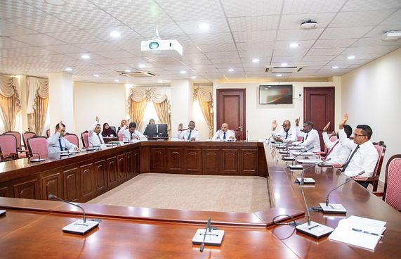 ޕެންޝަން އިސްލާހަށް މުއައްސަސާތަކުގެ ލަފާހޯދަނީ