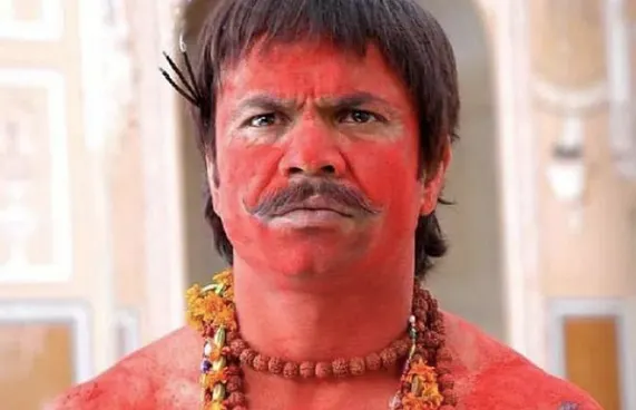 ރާޖްޕަލްގެ ޗެކް ބައުންސްވުން: ކަފާލާތުގެ މައްސަލަ ފަސްކޮށްފި