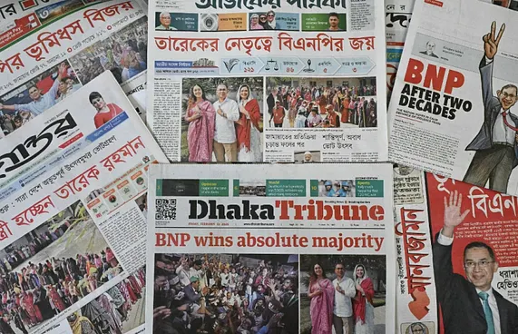 ބަންގްލަދޭޝްގެ ބީއެންޕީއަށް ރައީސްގެ މަރުހަބާ