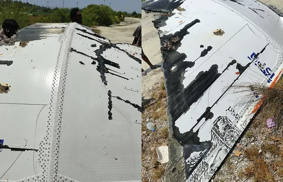 މަސްހިފަން ގޮސް އުޅެނިކޮށް ފެނުނީ ރޮކެޓެއްގެ ބައިތަކެއް