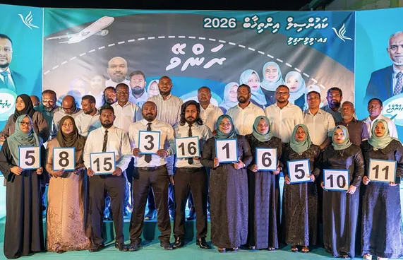 "ސަރުކާރު ޖަވާބުދާރީ ކުރުވަން އެހީތެރިކަން ބޭނުމެއް ނުވޭ"