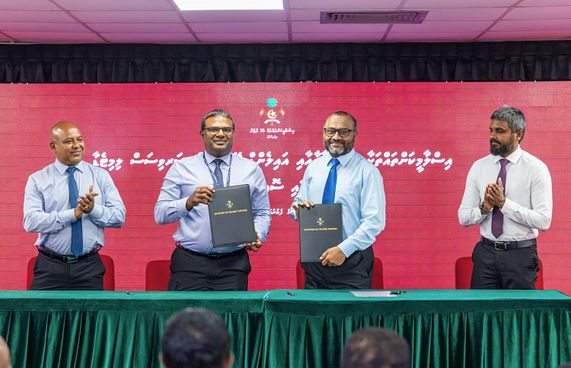 މިނިސްޓްރީން އައިލެންޑް އޭވިއޭޝަނާ އެކު އެއްބަސްވުމެއް