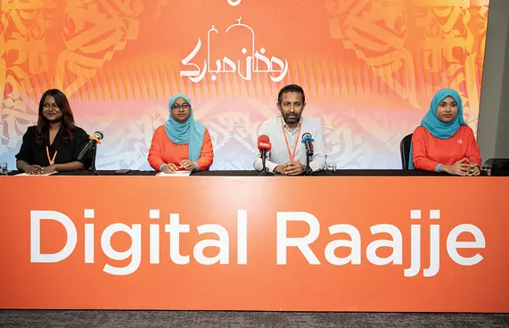 ދިރާގުން ރޯދައަށް ހާއްސަ، އަގުހުރި އޮފާތަކެއް!