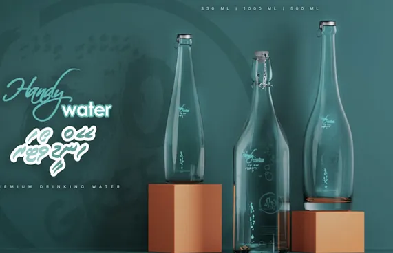 "ހޭންޑީ" ބިއްލޫރި ފެން ބޭނުން ނުކުރަން އަންގައިފި