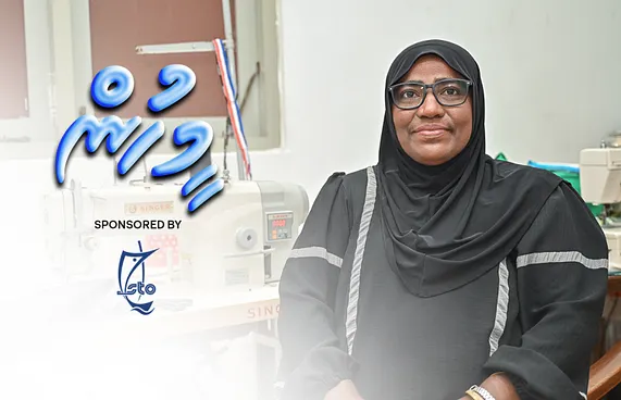 ނަޝީދާގެ މަސައްކަތެއް ނެތް ލޯންޗެއް ކަނޑުމަތީ ނެތި ނުދާނެ