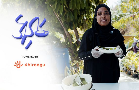 މިހާރު ބަދިގެ: ދަނޑުވެރި ކާށިދޫން ހުނި ހަކުރު