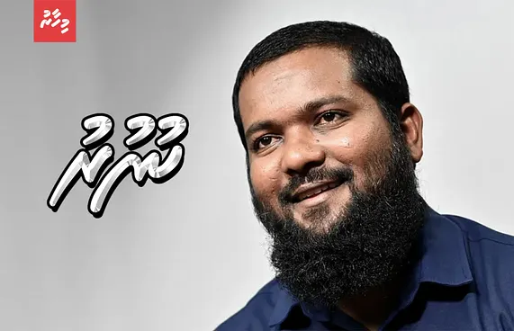 ތަގުވާވެރިކަން އުފެއްދިއްޖެ ނަމަ އަލާމާތްތައް ފެންނާނެ