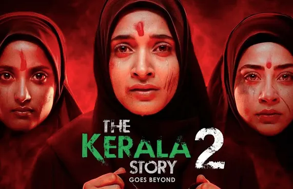 "ދަ ކެރަލާ ސްޓޯރީ 2" ރިލީޒްކުރުން ހުއްޓުވަން ކޯޓަށް މައްސަލައެއް