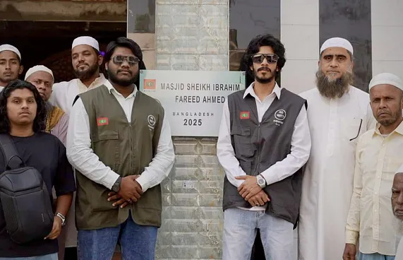 ޝެއިހު ފަރީދުގެ ހަނދާނުގައި ބިނާކުރި މިސްކިތް ހުޅުވައިފި