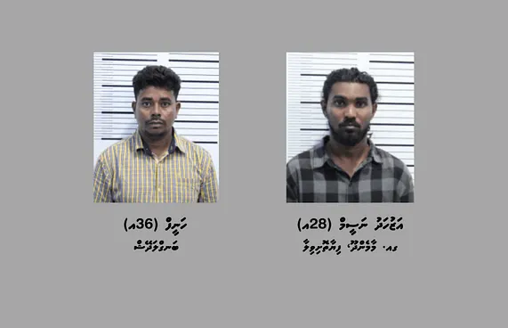 3ކިލޯ ޑްރަގާއެކު ދިވެއްސަކާއި ބަންގްލަދޭޝްގެ މީހަކު ހައްޔަރު