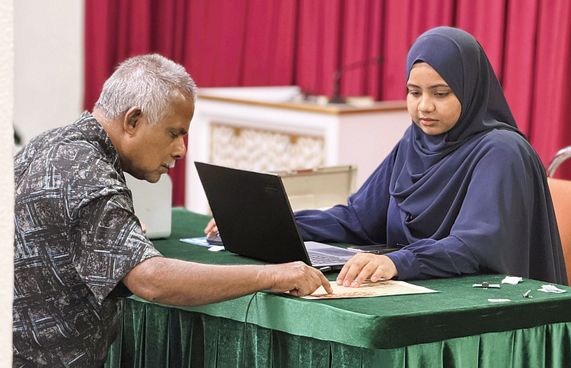 ފިތުރު ޒަކާތުގެ ގޮތުގައި 1.4 މިލިއަން ރުފިޔާ ލިބިއްޖެ