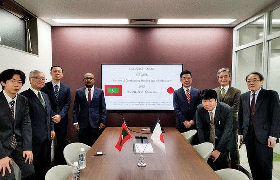 މާލޭގެ ފެން ހިންދާ ނިޒާމް ހަދަން ޖަޕާން ކުންފުންޏަކަށް