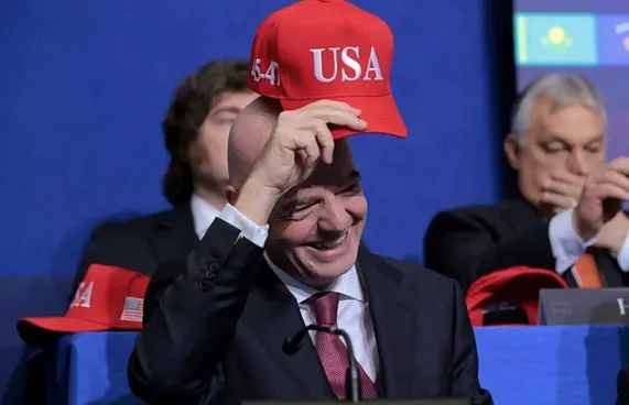 "ޓްރަމްޕް ފަޅިގައި ހުއްޓަސް އިންފަންޓީނޯ ކުށްވެރިނުވާނެ"