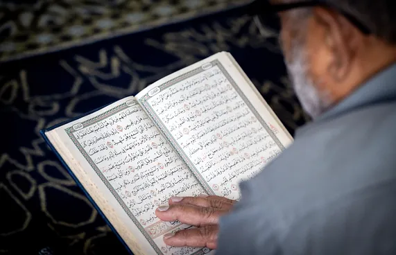 ނަފުސު ތާހިރުކޮށް ތަހުޒީބުކުރަން އަނެއްކާވެސް ފުރުސަތެއް