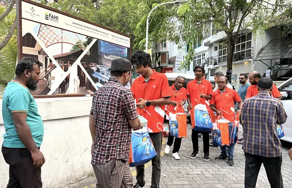 ދިރާގުޕޭ މެދުވެރިކޮށް ޑޮނޭޓުކުރުމުގެ ފުރުސަތު ދެނީ