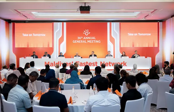 ދިރާގު ޕަބްލިކް ޑިރެކްޓަރުގެ މަގާމުގެ ފުރުސަތު