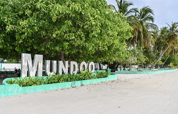 ޒިޔަދަމްގެ މަރު: ޝަނޫން މަރަން ކުރި ހުކުމް ދަމަހައްޓައިފި