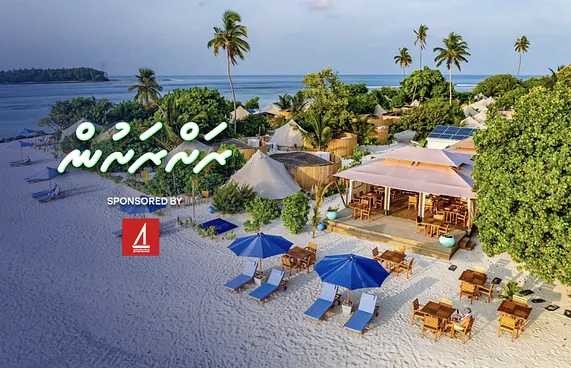 ފަޅުވަމުން ދިޔަ މުންޑު އަށް ޓޫރިޒަމުން ދިރުން