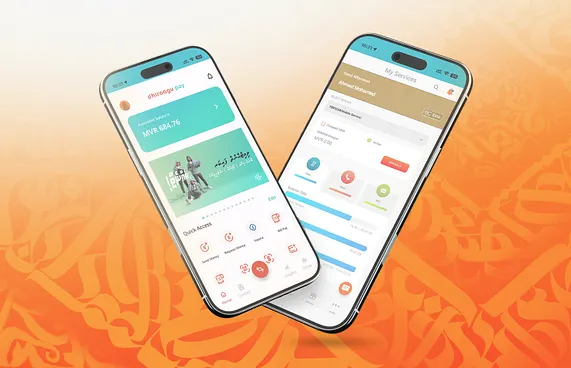 ފަސޭހަކަމާއި އެކު ފިތުރު ޒަކާތް ދެއްކުމަށް ދިރާގުޕޭ