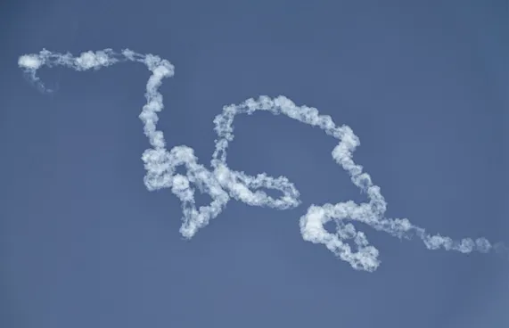 އީރާނުން ދިން ހަމަލާތަކެއް ސައުދީން ނާކާމިޔާބުކޮށްލައިފި