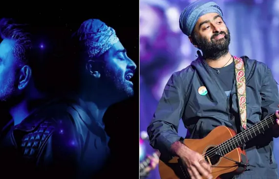 އަރްޖިތުގެ ފުރަތަމަ އަމިއްލަ ލަވަ ނެރެފި