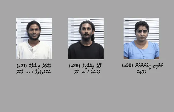 މެލޭޝިއާ މީހާގެ ލަގެޖާ ހަވާލުވާން ދިޔަ 2 ދިވެހިން ހައްޔަރު