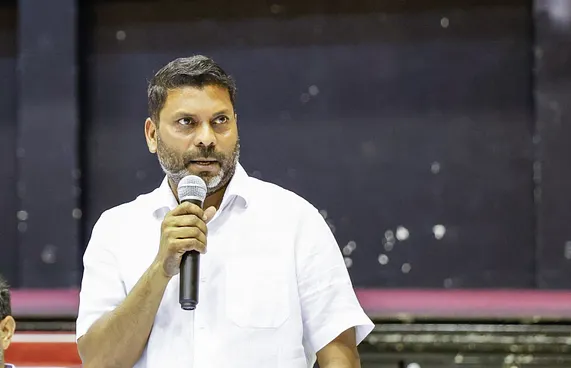 އެސޯސިއޭޝަންތައް ކަތިމަގަކުން ދިޔަނުދޭން ރާފިއުގެ އިލްތިމާސް