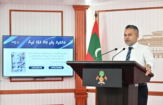 ބޮޑުކަންނެލި ޕްރޮސެސްކުރަން ހުޅުމާލޭގައި ކާރުހާނާއެއް ހަދަނީ