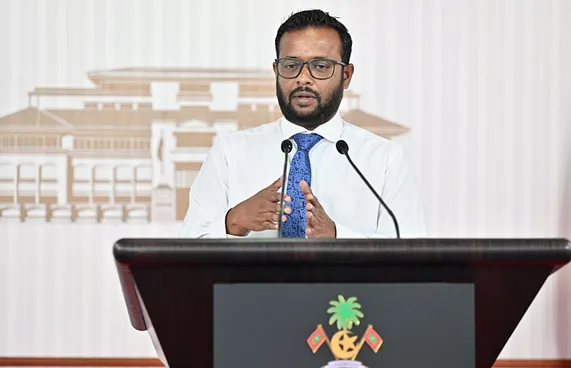 ރަސްމާލެ މަޝްރޫއު ހިންގަނީ ޕީއެސްއައިޕީގެ ދަށުން
