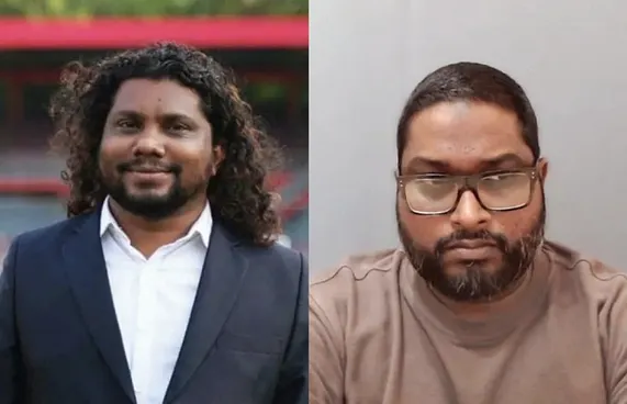 އެފްއޭއެމްގެ ފައިސާ ޑޮލަރު ވިއްކާ ކުންފުންޏަކަށް