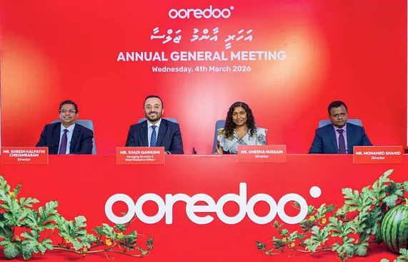 އުރީދޫން ހިއްސާއަކަށް 3.53ރ. ބަހަން ފާސްކޮށްފި