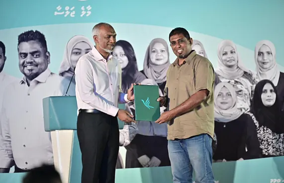 އެމްޑީޕީގެ އައްޑޫގެ އިސްބަޔަކު ޕީއެންސީއަށް