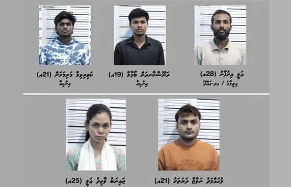 ރާއްޖެ އަށް ޑްރަގް އެތެރެކުރި ފަސް މީހަކު ހައްޔަރުކޮށްފި